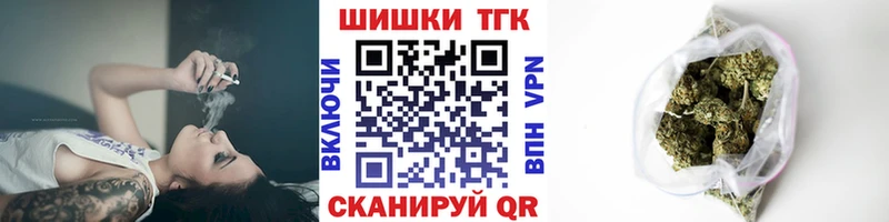 Конопля Лениногорск
