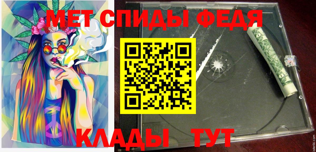 АМФ Premium Лениногорск