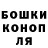 Кетамин VHQ frosteh