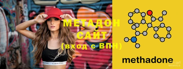 гашиш Аркадак