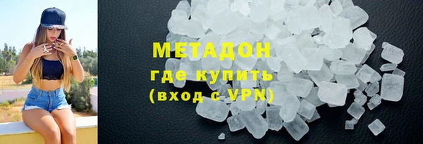 гашиш Аркадак