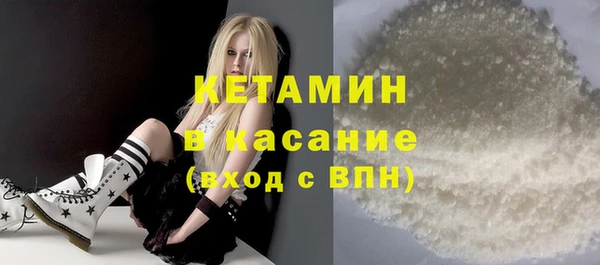 гашиш Аркадак