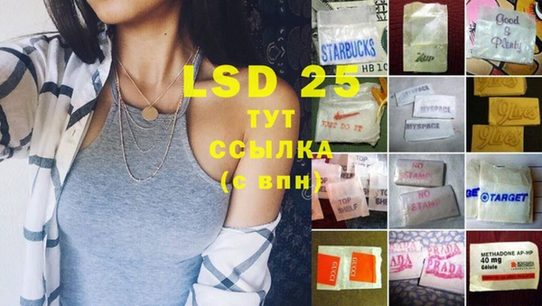 прущие крисы Армянск
