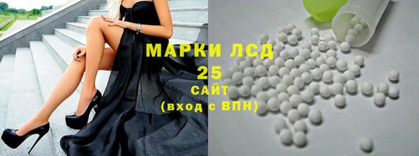 прущие крисы Армянск