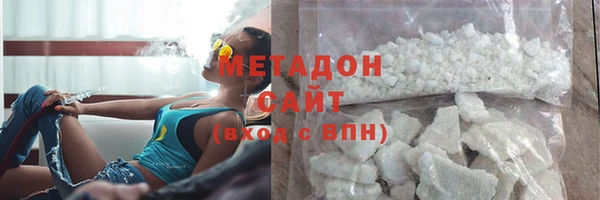 гашиш Аркадак