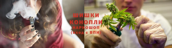 кокаин Арсеньев