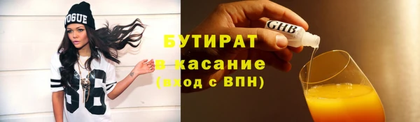 гашиш Аркадак