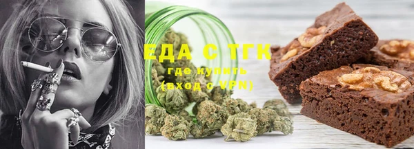 гашиш Аркадак