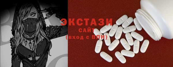 а пвп мука Алексеевка