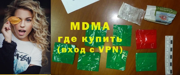 гашиш Аркадак