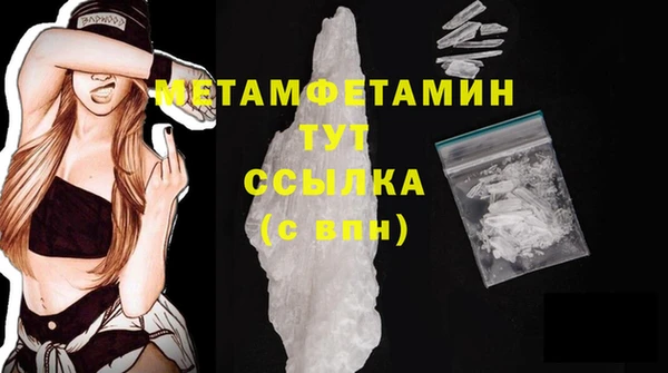 ешки Пестово