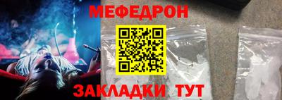 кокаин VHQ Конаково