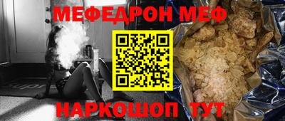 a pvp Коммунар