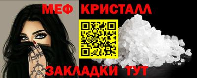 mdpv Комсомольск-на-Амуре