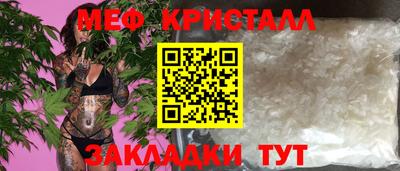 a pvp Коммунар