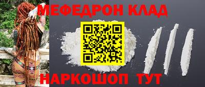 кокаин VHQ Конаково