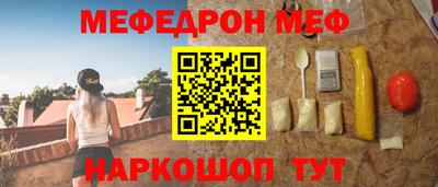 a pvp Коммунар