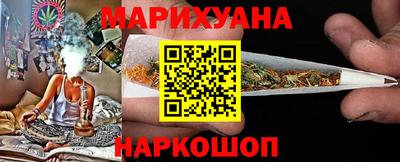 mdpv Комсомольск-на-Амуре