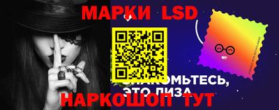 mdpv Комсомольск-на-Амуре