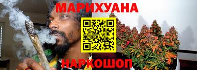 первитин Кунгур