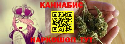 mdpv Комсомольск-на-Амуре