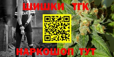 кокаин VHQ Конаково