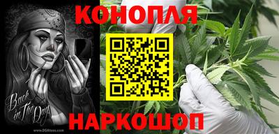 кокаин VHQ Конаково