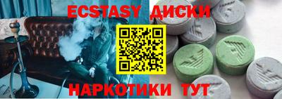 mdpv Комсомольск-на-Амуре