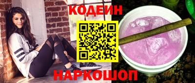 кокаин VHQ Конаково