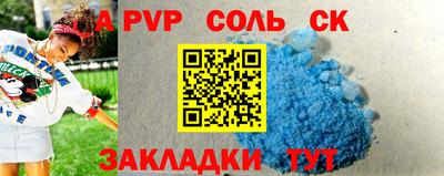 гидропоника Кумертау