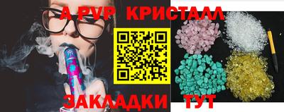 кокаин VHQ Конаково