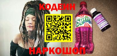 кокаин VHQ Конаково