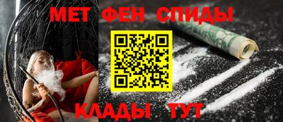 mdpv Комсомольск-на-Амуре