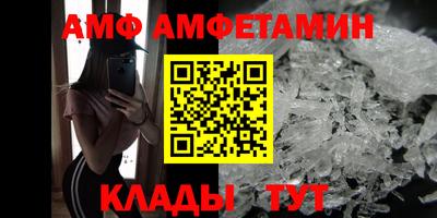 mdpv Комсомольск-на-Амуре