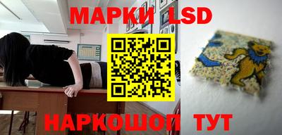 кокаин VHQ Конаково