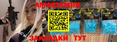 a pvp Коммунар