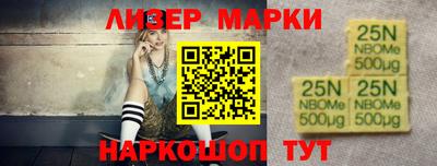 mdpv Комсомольск-на-Амуре