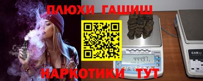 кокаин VHQ Конаково