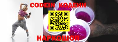 mdpv Комсомольск-на-Амуре