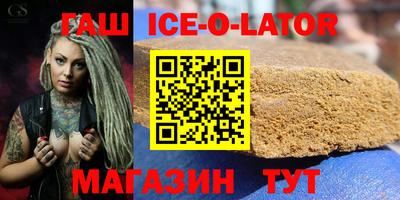 кокаин VHQ Конаково