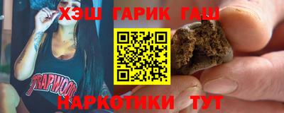 гидропоника Кумертау
