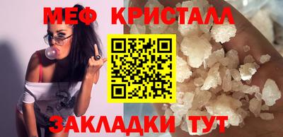 a pvp Коммунар