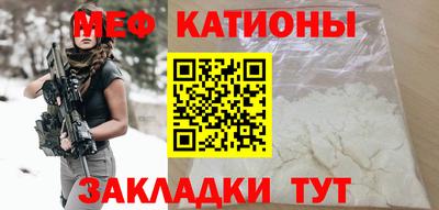кокаин VHQ Конаково