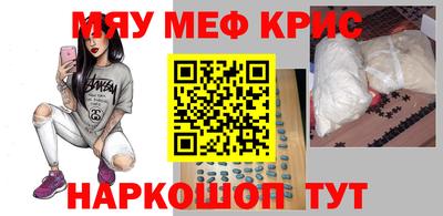 a pvp Коммунар