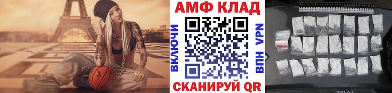 Метамфетамин пудра  Лениногорск 